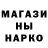 МДМА VHQ DedPavyk
