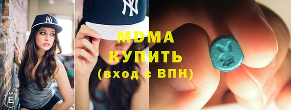 2c-b Вязьма