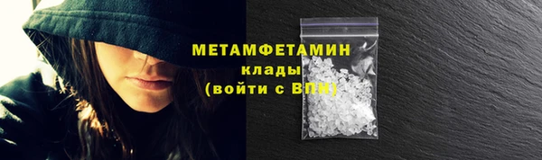 2c-b Вязьма