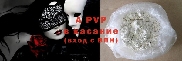2c-b Вязьма