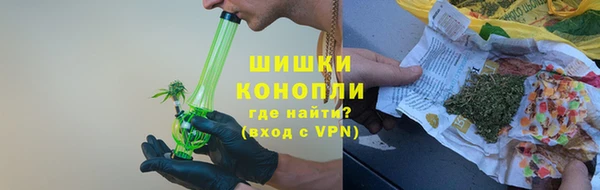 мефедрон Вязники