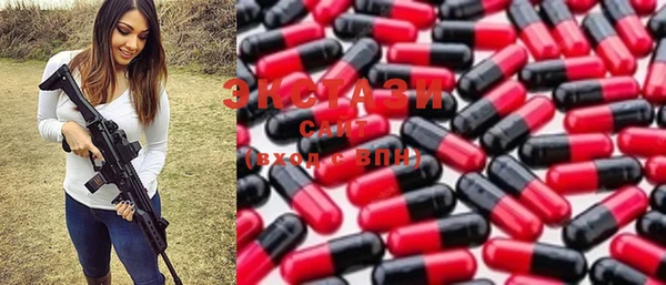 2c-b Вязьма