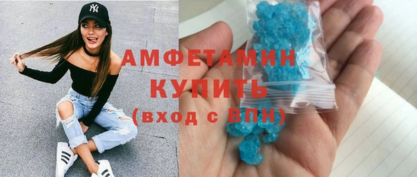 2c-b Вязьма