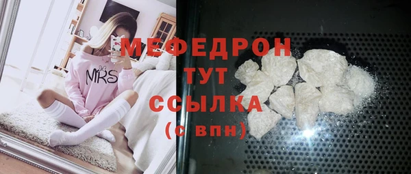 2c-b Вязьма
