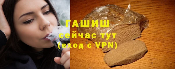2c-b Вязьма